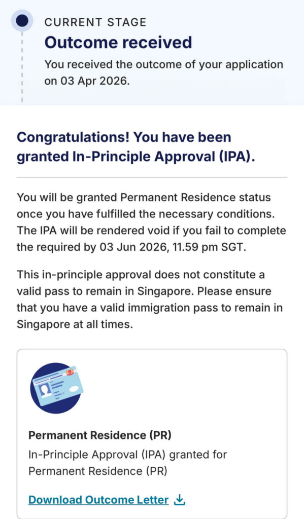 ICA Singapore PR approved outcome and IPA dashboard example
